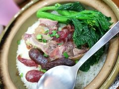 -煲煲掂风味煲仔饭餐厅(西区店)