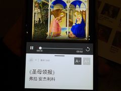-普拉多博物馆