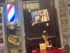 -李炮称盘麻辣烫(无锡荟聚店)