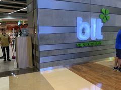 -blt精品超市(KKMALL京基店)