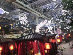 -特味村·宴会厅(生态园店)