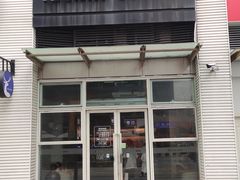 门面-瑞幸咖啡(南海万科广场店)