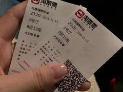 -搜秀影城