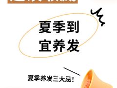 -中国农业大学(西校区)
