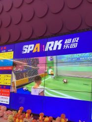 -SPAAARK超级乐园(广州海珠万达店)
