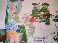 -上海植物园-4号门售票处