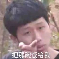 点击看大图 -FOR YOU造型
