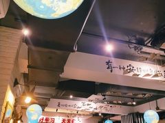-8号苑自助烤场(西单店)