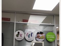 -自然之声助听器·呼吸机(翠微大厦店)