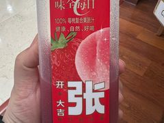 -第六季自助餐厅(甜水园店)