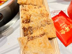 -大芊金重庆串串火锅(南京路店)