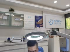 -Andrew指甲专科灰指甲·甲沟炎矫正·3D步态矫形鞋垫定制(浦三路店)