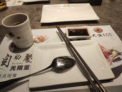 -大渔铁板烧(花园道店)