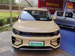 -三亚湾红树林国际会展中心(演出售票)