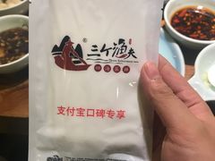 -三个渔夫·蒸汽海鲜(小白楼店)
