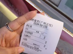 -西树泡芙(正佳店)