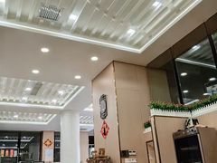 -老味道锅包肉(日照街店)