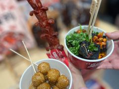 -黑色经典臭豆腐·湖南特产(坡子街店)