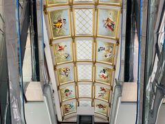 -新时代家居生活广场(古墩店)