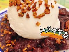 -顺记冰室(宝华路店)