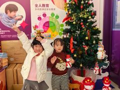 -英孚教育青少儿(昆城广场中心)