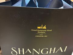 -上海凯宾斯基大酒店