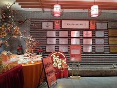 -面辣子·陕西家乡菜(长安店)