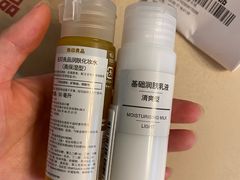 -MUJI无印良品(鑫嘉汇购物中心店)