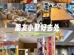 -水善汇都市汗蒸(杨浦区五角场店)