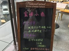 -蜜蜂小象·榴莲千层蛋糕(时代汇11栋店)