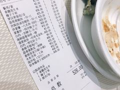 -海儀美食楼(湾仔海鲜街店)