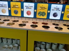 -燃尖儿自助串串火锅(新业广场店)