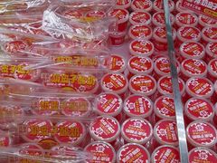 -味多美蛋糕(梨园店)