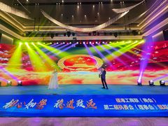 -深圳国际会展中心洲际酒店