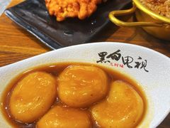 -黑白电视老长沙吃货铺(南岗万达店)
