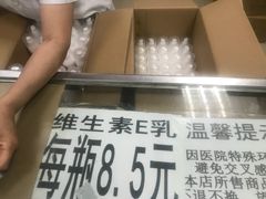 -北京医院