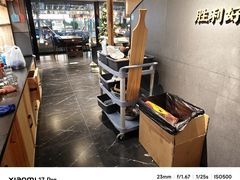 -阳坊胜利涮羊肉(阳坊老店)