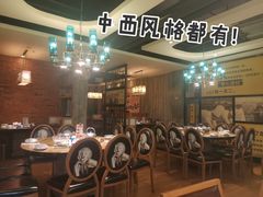 大堂-肖记公安牛肉鱼杂馆· 省级非物质文化遗产(仁和路店)