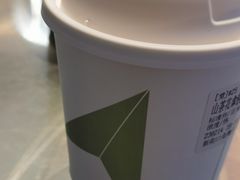 -北芒BEIMO COFFEE(五台山店)