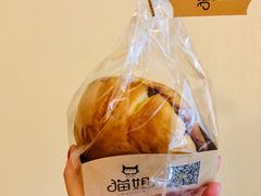 -猫姐私人烘培定制