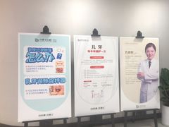 -牙博士口腔品牌连锁(昆山城区店)
