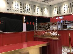 -裕莲楼(环球港店)