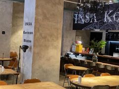 -INSA Korean Bistro饮鲨韩食酒馆