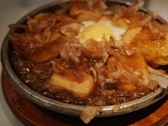 会跳舞的黄金豆腐-食锦记·福建私房菜(浦西万达店)