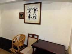 -黄但记老店·陈村粉食府