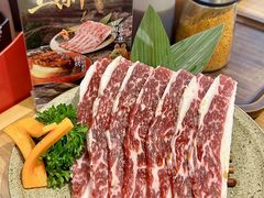 -肉问屋·元气一番烧肉(北京总店)