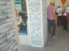 -大田牛尾汤(幸福河市场店)