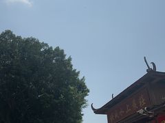 -侠成水上农庄(工业大道店)