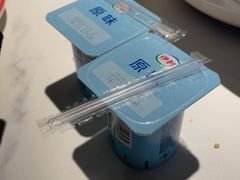 -湘悦回家(棠东店)