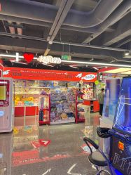 -木马王国(萧山银隆店)